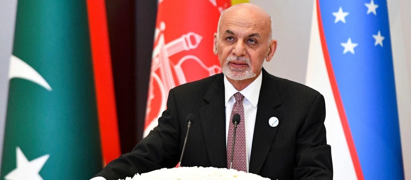 Αφγανιστάν - Το μήνυμα του προέδρου: «Έφυγα για να αποφευχθεί η αιματοχυσία μετά την εισβολή των Ταλιμπάν στο μέγαρο»